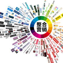 广州项目策划与公关服务 城市新动力与品牌塑造的关键引擎